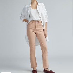NWT Everlane Way High Slim Jean in Red Clay, Size 28R